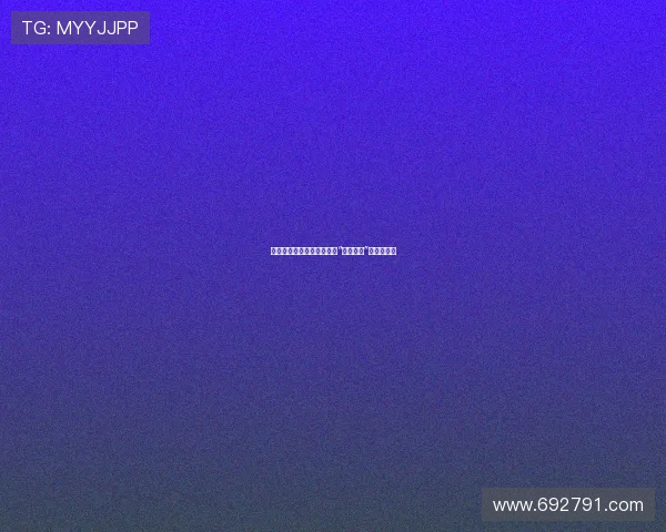 破茧成蝶，开启无限可能：“处女任务”的非凡意义