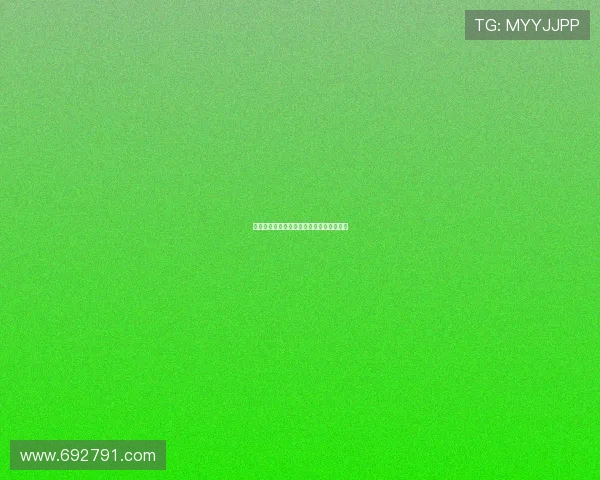 笔尖上的春药：官能小说家，欲望的造梦者