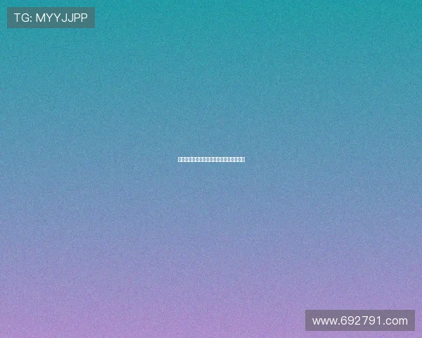 耽行天下：穿越山海，寻觅不止的灵魂诗篇